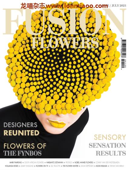 [英国版]Fusion Flowers 花艺设计插花杂志 2021年6-7月刊